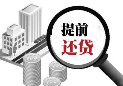 违约金怎么算