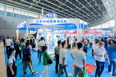 2012中国国际奶业博览会