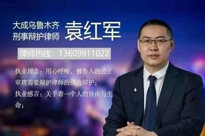 合肥律师事务所离婚
