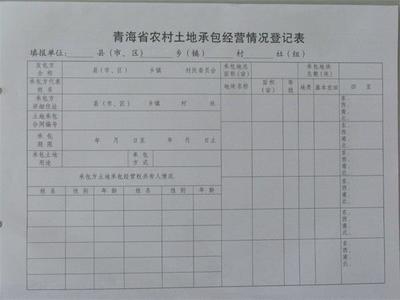 在校情况怎么写