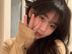 女生仙气网名