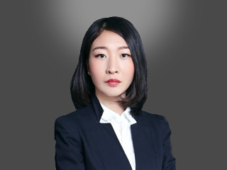 北京创为律师