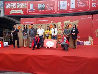 ob欧宝在线注册相关图片