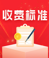 咸宁亲子鉴定中心