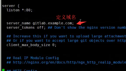 程序永久获得root代码