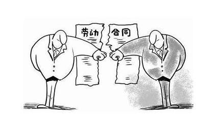 劳动合同需要注意什么