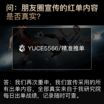 耐克童装套装直播卖货怎么样