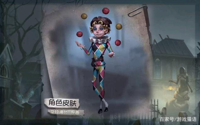 澳门十佳博彩平台截图4