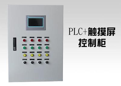 plc通讯线短路一般是什么原因