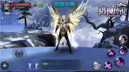 竞彩篮球APP官方下载发布会现场嘉宾云集