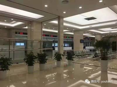 宝山区房地产交易中心地址