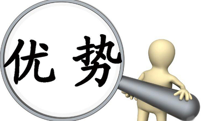强制执行力