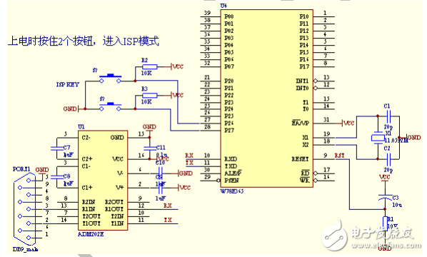 单片机多余的引脚为什么上拉设计