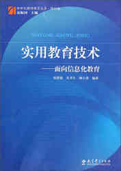 辰波平面设计理论体系 如