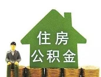 贷款那里好