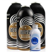 金冷冷媒怎么样