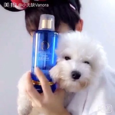 美容水疗怎么做