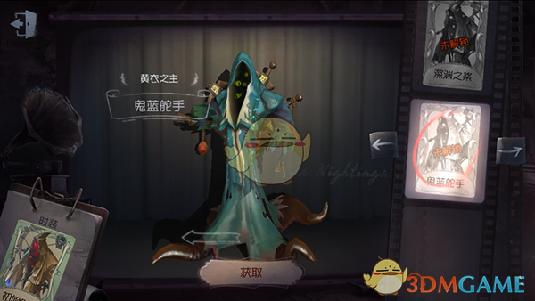 澳门威尼斯人黄网站截图2