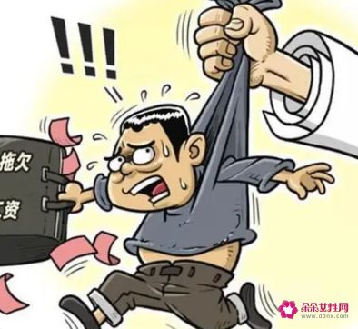强制执行力