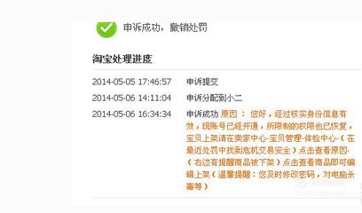 上学保证书怎么写