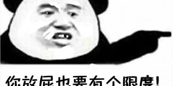 整天老是放屁是怎么回事