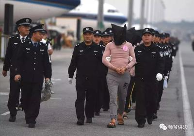 死刑执行程序