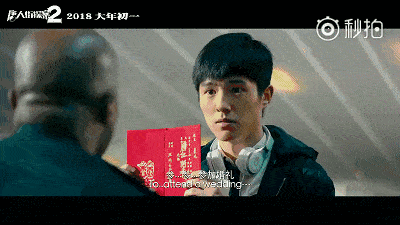 见签证官视频