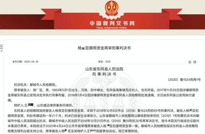 商行取名字大全