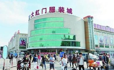 徐州有几个服装批发的地方