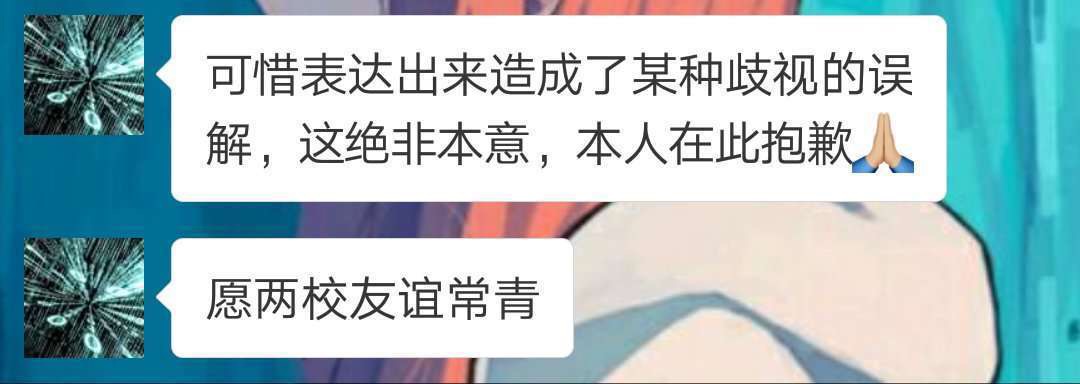 怎么表达对友情