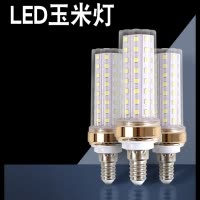 变光灯用什么灯泡好