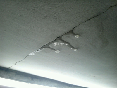厨房楼上漏水怎么维修