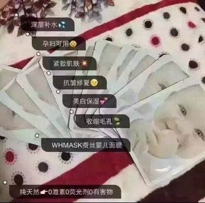 出油痘痘痘印面膜