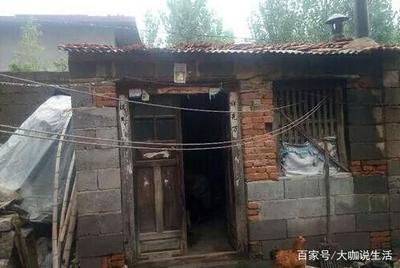 房子漏了