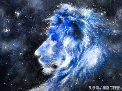 狮子女今日运势