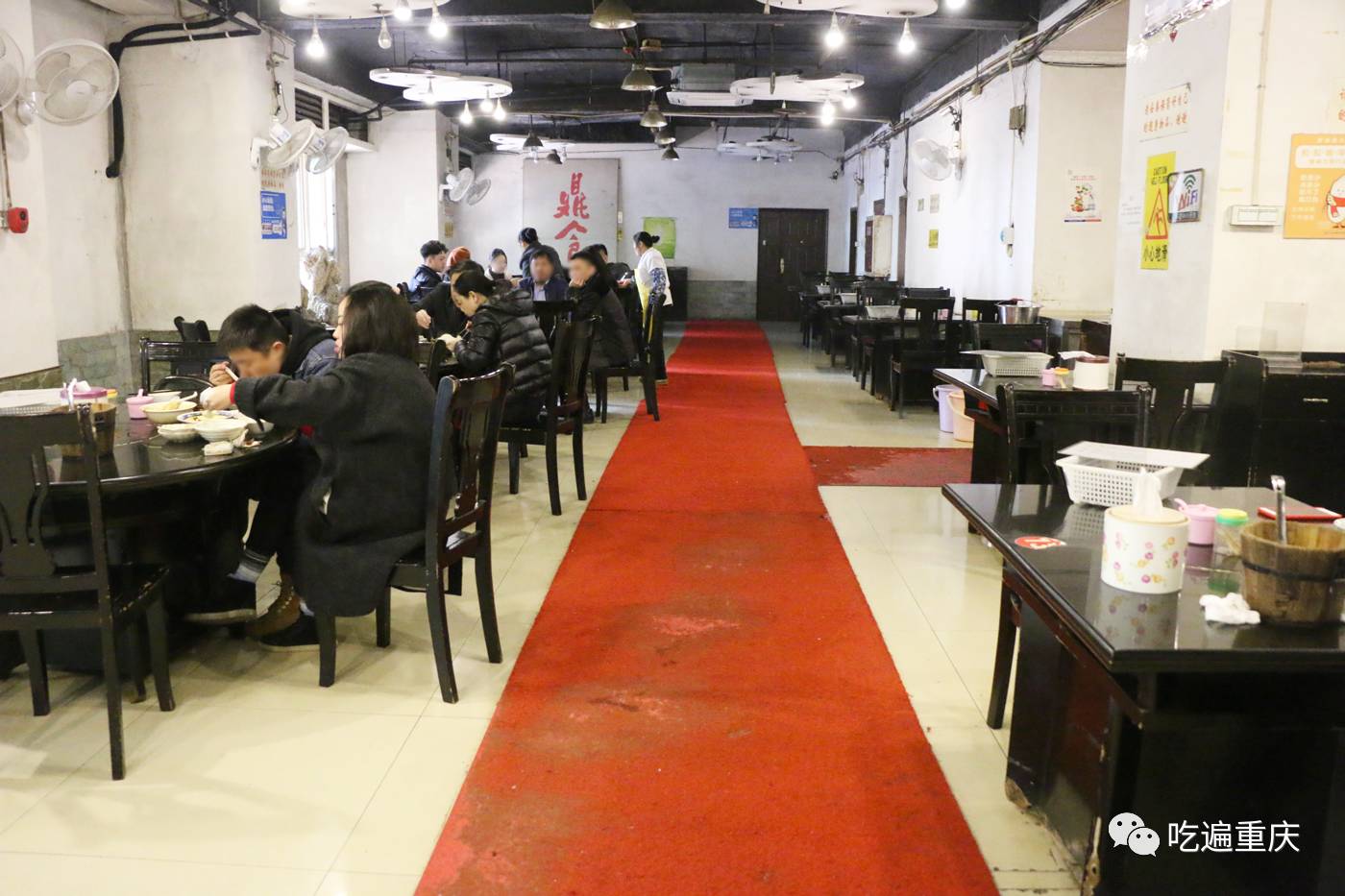 时代1十1吊顶 重庆