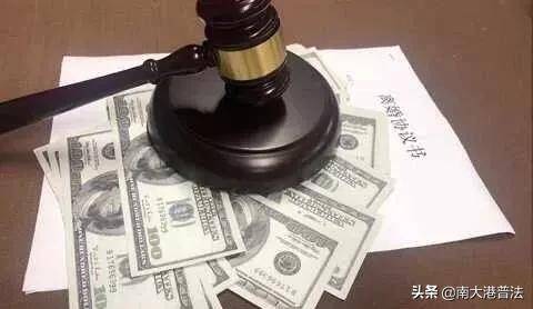 法院离婚起诉费多少钱