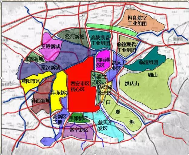 西安附近的城市有哪些
