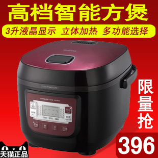 比购电脑版
