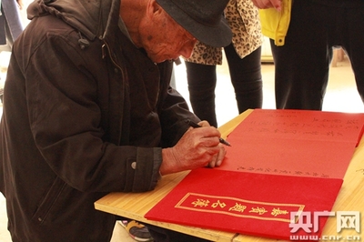 淮北算命