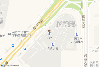 长春创客大厦