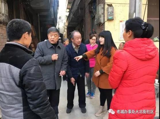 邻里纠纷案例大全