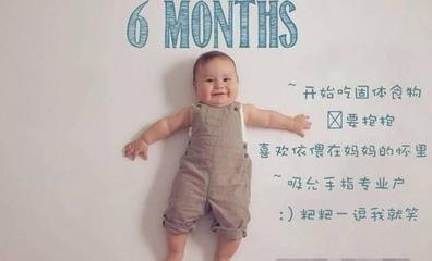 一岁宝宝平均身高多少正常
