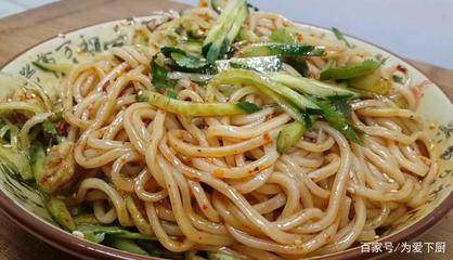 家常凉拌面条