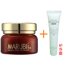 丸美化妆品价格