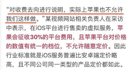 开苹果专卖店一年赚多少 100亩