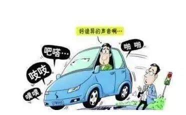 空调会发出吱吱的声音
