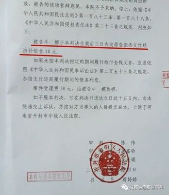 经济补偿金证明怎么开