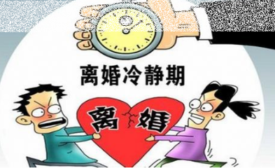 离婚怎么判财产