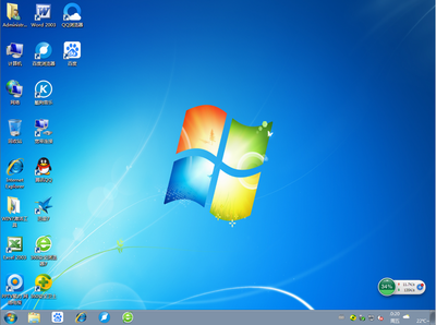 正版win7